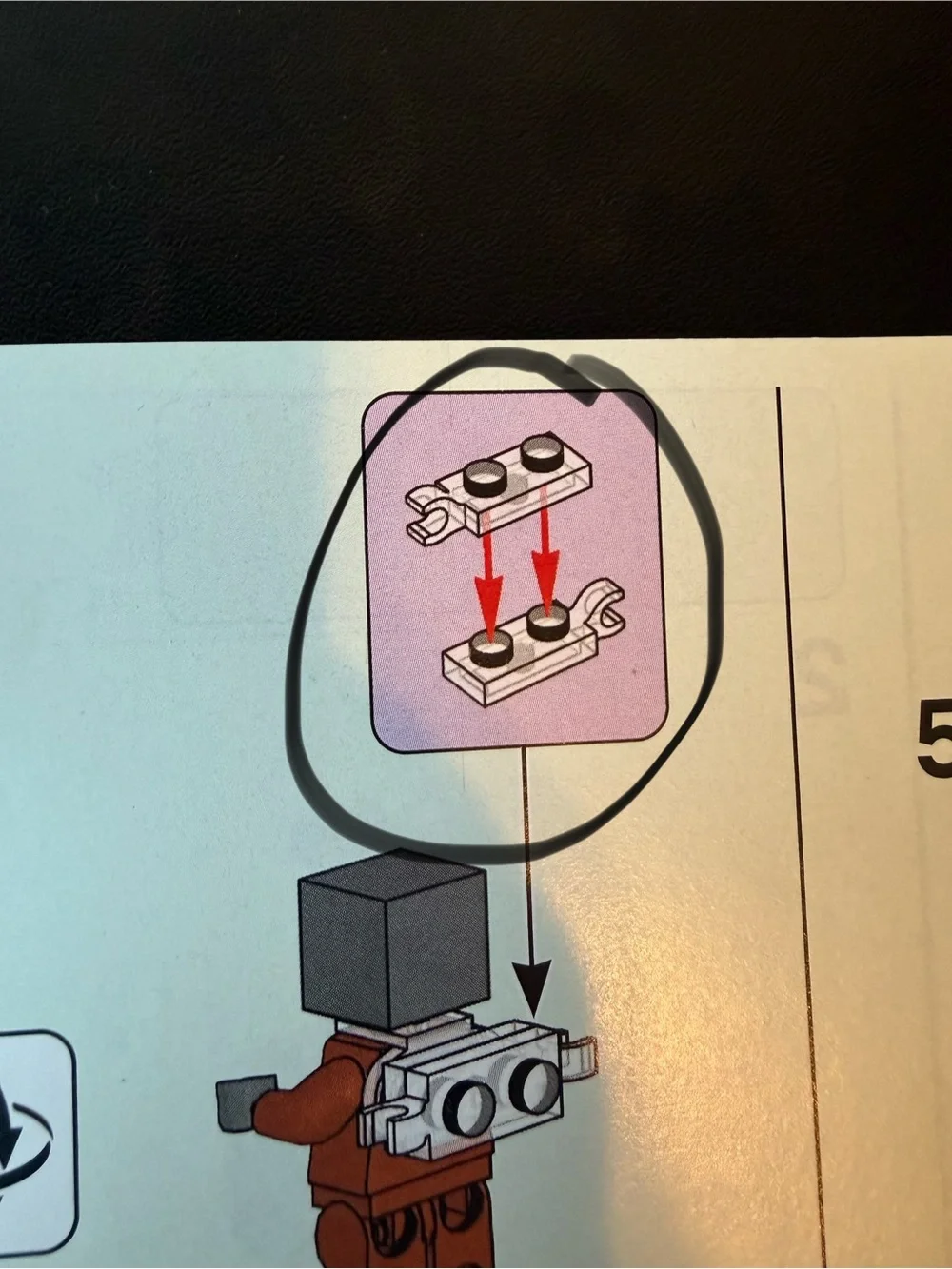 Lego see photos